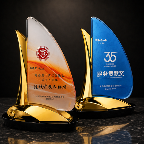 Gold Crescent Glass Recognition Award - custom acrylic awards with your logo